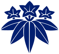 Sasa Rindo.svg