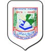 الختم الرسمي لـ Yanuh-Jat
