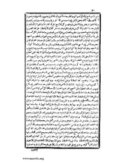 الصفحة التالية ←