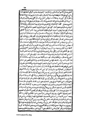 الصفحة التالية ←