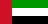 بوابة الإمارات