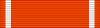 Ordre de l'Ouissam Alaouite Chevalier ribbon (Maroc).svg