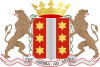 درع Gouda