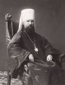 Владимир (Богоявленский).jpg
