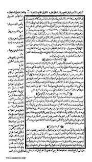 الصفحة التالية &larr;