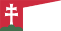علم Hungary