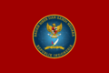 National Cyber and Crypto Agency