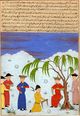 Majma' al-Tavarikh 001.jpg