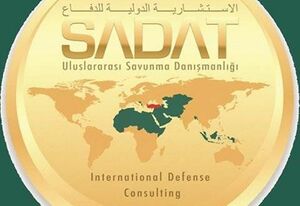 شركة-صادات.jpg