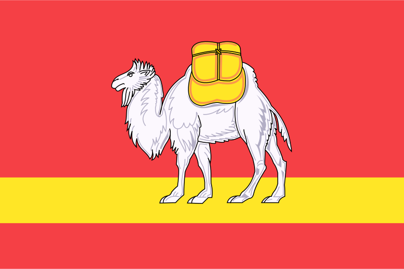 ملف:Flag of Chelyabinsk Oblast.svg