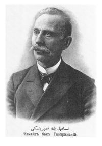 IGasprinskiy.jpg