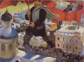 بولشڤيك (1920)، بريشة بوريس كوستودييڤ..