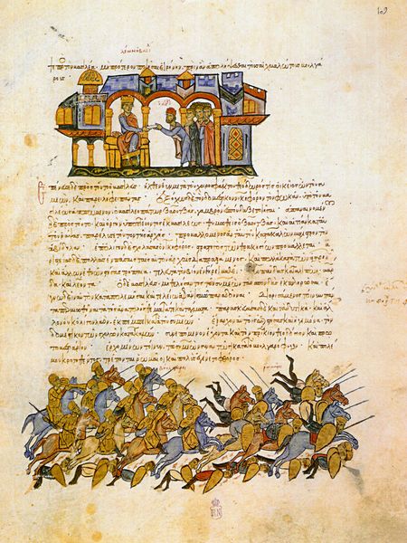 ملف:MadridSkylitzesLeonBulgariansFol109r.jpg