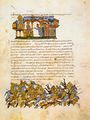 The Bulgarians defeat the Byzantines under Katakalon (Fol. 109r)