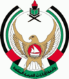 Uaeu.png