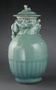 Lidded Funerary Urn (Lunghu Ping) with Dog and Dragon LACMA 53.41.3a-b (cropped).jpg