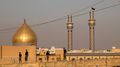 المسجد المعظم