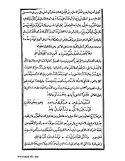 الصفحة التالية ←