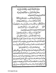 الصفحة التالية ←