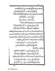 الصفحة التالية ←