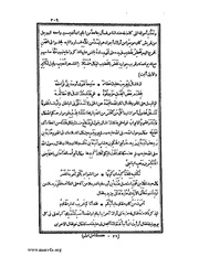 الصفحة التالية &larr;