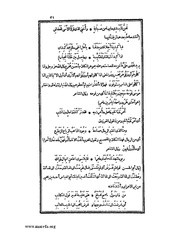 الصفحة التالية ←