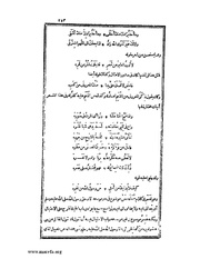 الصفحة التالية &larr;