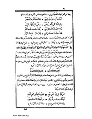 الصفحة التالية ←