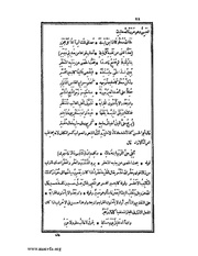 الصفحة التالية &larr;