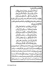 الصفحة التالية &larr;