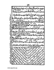 الصفحة التالية &larr;