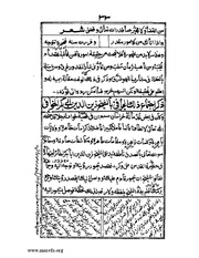 الصفحة التالية ←