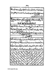 الصفحة التالية ←