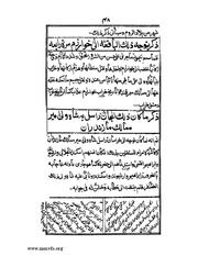 الصفحة التالية &larr;