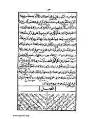 الصفحة التالية &larr;
