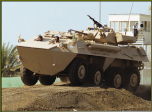 Al-Fahd.png