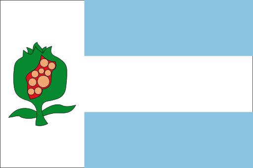 ملف:Bandera de Cájar (Granada).svg