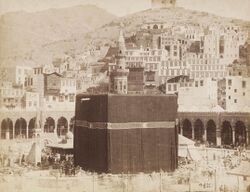 مكة قديما حيث عاشت قبيلة خزاعة