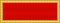 Meritorious Unit Commendation ribbon.svg