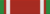 National Order of Merit - Athir v.1 (Algeria) - ribbon bar.gif