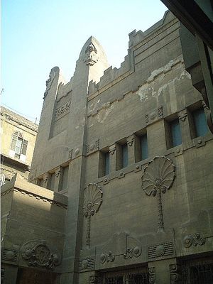 Shaar1.JPG