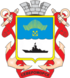 درع Severomorsk