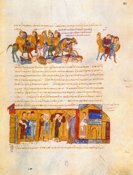 ملف:MadridSkylitzesFol185r.jpg