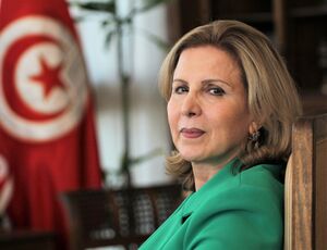 Selma elloumi rekik.jpg
