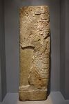 Wall panel depicting Ix K'an Bolon (Lady Precious Nine), Maya, Pomona, Tabasco state, Late Classic period, c. 790 AD, limestone, stucco, paint - Dallas Museum of Art - DSC04642.jpg