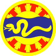 ملف:116th Cavalry Brigade CSIB.svg