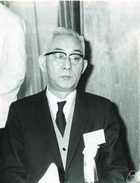 ملف:KosakuYosida 1969.jpeg