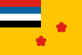 Flag of viceadmiral of the Navy