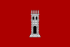 علم Tortosa