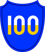 ملف:100th Infantry Division SSI.svg